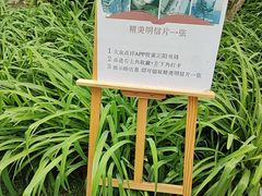 -正阳书局(西四南大街店)