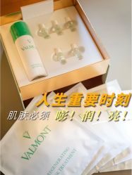 -VALMONT·若嫚蝶国际美肤中心