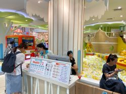 -meland亲子乐园•派对•研学(苏州悠方购物中心店)
