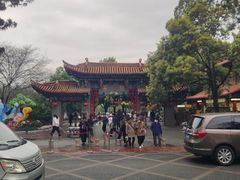 -翠湖公园
