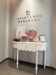 -英芬国际月子中心(岛屿度假月子·洲至奢选香岚店)