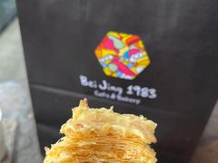 -北京1983面包坊(崇文门店)