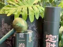 -陕拾叁-西安糕点(大雁塔店)