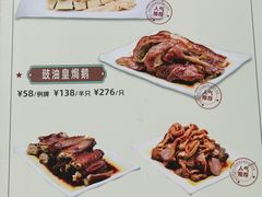 -海鲜街菜馆(海珠南路店)