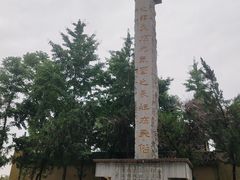 -西安关中民俗艺术博物院