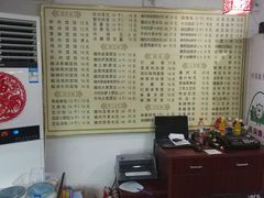 -馄饨侯(广渠门店)