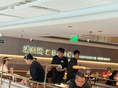 -潇湘阁(汉光百货店)