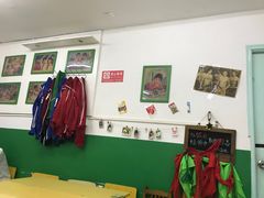 -做了不起的80后