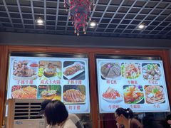 -九寨沟特色牦牛肉汤锅