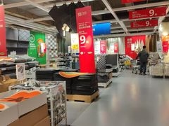 -宜家家居(高新商场店)