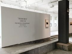 -古耳咖啡(北锣店)
