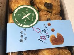 -FASHION BAKERY法森贝克(新德路店)