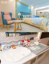 -致友月子会所(麓湖店)