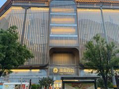 -银泰百货(北京大红门店)