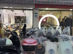 -雅迪电动车(北艾路店)