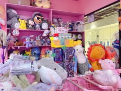 -+WAWA夹娃娃专门店·抓娃娃
