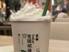 -李山山茶事(景枫店)