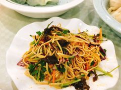 -老边饺子馆(东单店)