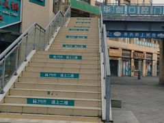 -蚂蚁搬家成都打包搬运公司