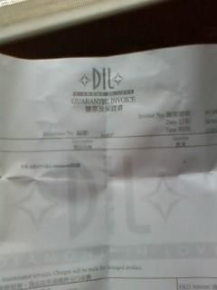 -TSL謝瑞麟(新世界城店)