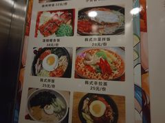 -极乐汇汗蒸会馆(杭州店)