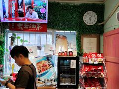 -大王油茶(磁器口店)