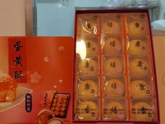 -GANSO元祖食品(金菊路店)