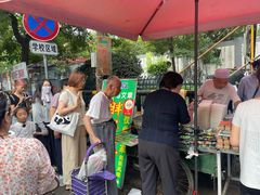 -马文章胖子甑糕(洒金桥店)