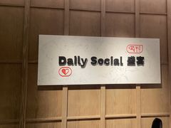 -粤海喜来登酒店·盛宴海鲜牛排自助餐厅(天河城店)