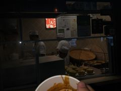 -三大炮豆花铺(锦里店)