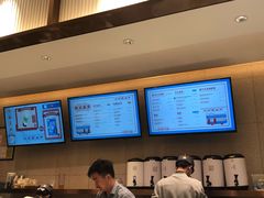 -奈雪的茶(金鹰广场店)