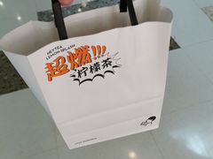 -喜茶(北京通州万达店)