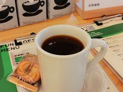 -FUN COFFEE