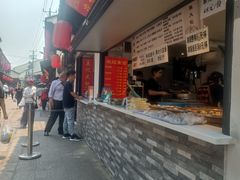 -葑门横街