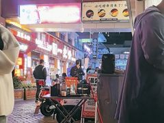 -赞酱川式烤肉(蜀都万达店)