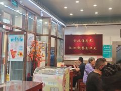 -护国寺小吃(地安门店)