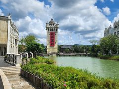 -赤坎·广东华侨国际旅游度假区