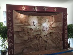 -黄埔军校旧址纪念馆