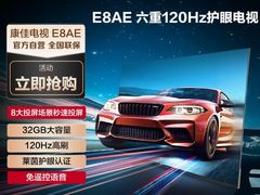 -苏宁易购(Suning Plus无锡胜利门聚丰园店)