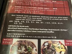 -林记兰州拉面