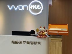 -维秘形体医美 M·VVON医生集团
