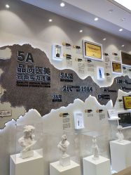 -云南吴氏嘉美医疗美容医院