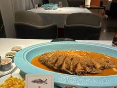 -阿五黄河大鲤鱼(英协路店)