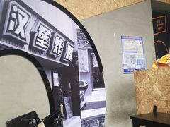 -前进5路汉堡炸鸡(汉街skp店)