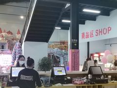 -嘿哟动霸CHUA·新潮玩运动娱乐中心·蹦床滑冰团建乐园