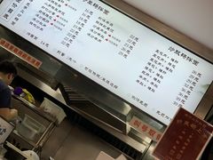 -老顺兴干拌面(雨花亭店)