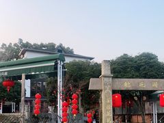 -听风阁农家私房菜茶楼(龙坞店)