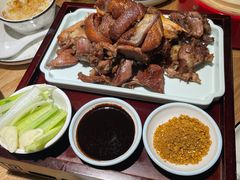 -姐弟小东北(瑞景商业广场店)