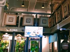 -安琳acKONA咖啡(市南店)