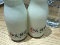 -小艺烧烤(曲江店)
